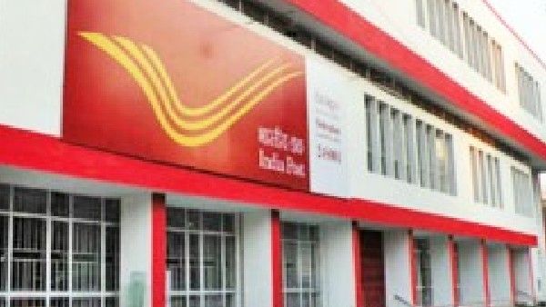 ಅಂಚೆ ಇಲಾಖೆ: 399ರೂ.ಗೆ 10 ಲಕ್ಷ ರೂ. ಅಪಘಾತ ವಿಮೆ, ಖಾತೆ ತೆರೆಯಲು ಈ ಮಾಹಿತಿ ತಿಳಿಯಿರಿ