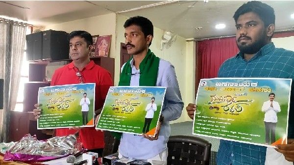 50 ರೈತರಿಗೆ ಇಸ್ರೇಲ್ ಪ್ರವಾಸ ಭಾಗ್ಯ ಕಲ್ಪಿಸಿದ ಮಾಜಿ MLC ರಘು ಆಚಾರ್ 