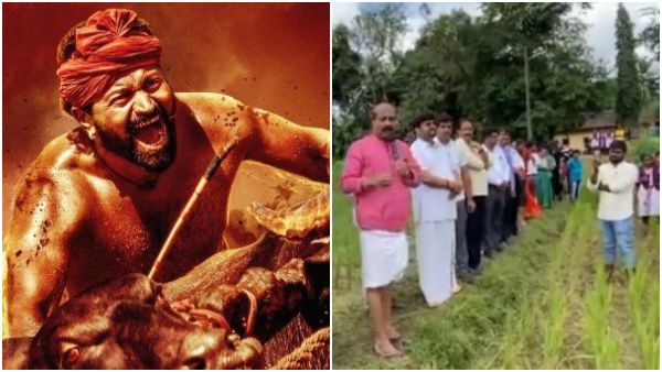 ಎನ್‌ಎಸ್‌ಎಸ್‌ ಸ್ವಯಂಸೇವಕರಿಗೆ ಉಚಿತ 'ಕಾಂತಾರ' ಟಿಕೆಟ್‌