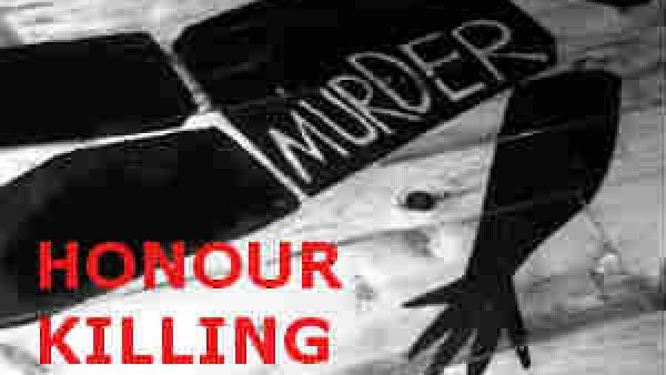 ಮರ್ಯಾದಾ ಹತ್ಯೆ ಶಂಕೆ: ಉದಯಪುರದಲ್ಲಿ ದಂಪತಿ ಕೊಲೆ