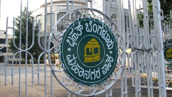 ಬಿಬಿಎಂಪಿಯಲ್ಲಿ ಕೆಲಸ ಖಾಲಿ ಇದೆ; ನವೆಂಬರ್ 10ರಂದು ನೇರ ಸಂದರ್ಶನ 