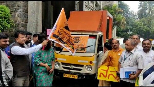 ಬಿಬಿಎಂಪಿ ಬಜೆಟ್‌ನಲ್ಲಿ ಜನಾಭಿಪ್ರಾಯ ಸೇರ್ಪಡೆಗೆ 'ನನ್ನ ನಗರ-ನನ್ನ ಬಜೆಟ್' ಅಭಿಯಾನ: ರಾಯಪುರ