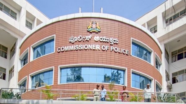 ವಿಶೇಷ ರಿಸರ್ವ್ ಸಬ್‌ಇನ್ಸ್‌ಪೆಕ್ಟರ್ ನೇಮಕಾತಿ ಪರೀಕ್ಷೆ ದಿನಾಂಕ ಪ್ರಕಟ 