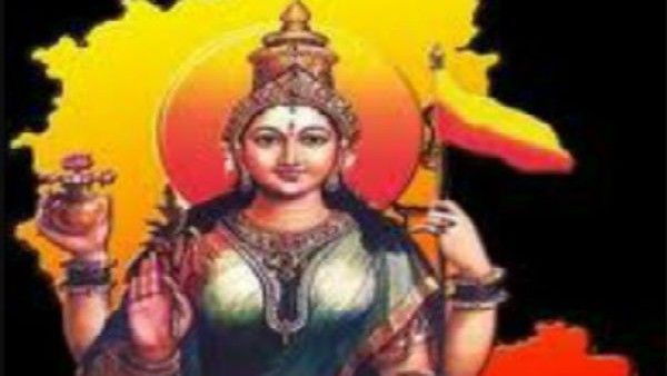 ಭುವನೇಶ್ವರಿ ಭಾವಚಿತ್ರಕ್ಕೆ ಅವಮಾನ: ಕಸಾಪದಿಂದ ದೂರು