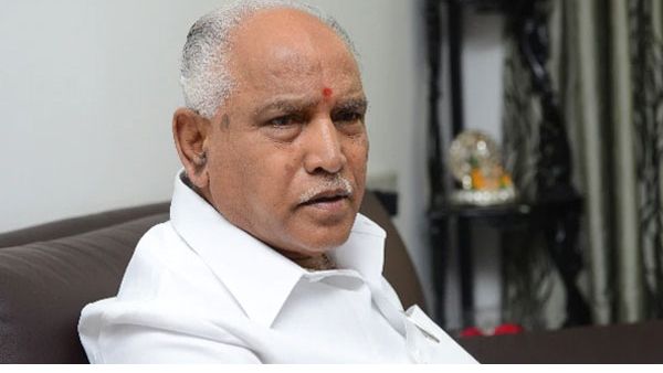 ಮೈತ್ರಾದೇವಿ ಹೆಸರಿನ ಕಲ್ಯಾಣ ಮಂಟಪ ಉದ್ಘಾಟಿಸಿದ ಯಡಿಯೂರಪ್ಪ