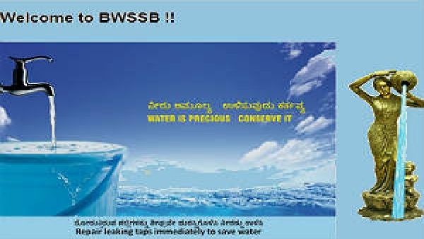 ಬೆಂಗಳೂರಿನ ಹೃದಯ ಭಾಗಕ್ಕೆ ನ.26 ರಂದು ನೀರು ವ್ಯತ್ಯಯ: BWSSB