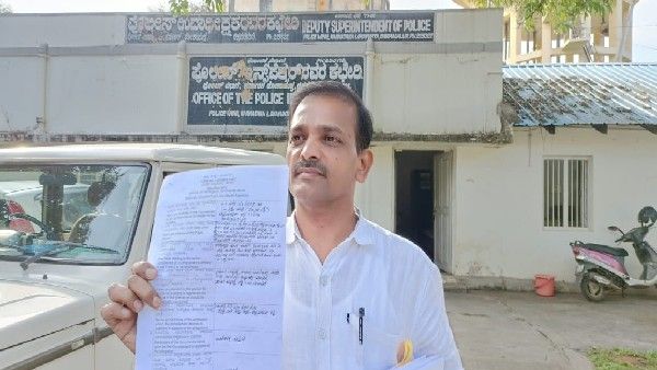 ಅಕ್ರಮ ಆಸ್ತಿ ಗಳಿಕೆ ಆರೋಪ: ಶೃಂಗೇರಿ ಶಾಸಕ ಟಿ.ಡಿ.ರಾಜೇಗೌಡ ವಿರುದ್ಧ ಲೋಕಾಯುಕ್ತಕ್ಕೆ ಮತ್ತೆ ದೂರು