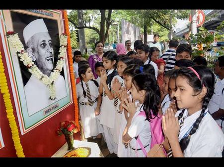 Children's day 2022 Wishes: ಇಲ್ಲಿವೆ ಮಕ್ಕಳ ದಿನಾಚರಣೆಯ ಶುಭಾಶಯಗಳು, ಸಂದೇಶಗಳು