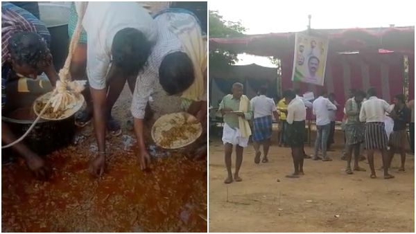 ಶ್ರೀರಾಮುಲು ಕಾರ್ಯಕ್ರಮದಲ್ಲಿ ಅವ್ಯವಸ್ಥೆ: ಮಣ್ಣಿನಲ್ಲಿ ಬಿದ್ದ ಮಾಂಸಕ್ಕಾಗಿ ಮುಗಿಬಿದ್ದ ಜನ