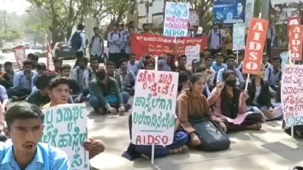 ಧಾರವಾಡದಲ್ಲಿ ಹಾಸ್ಟೆಲ್‌ ಸಿಗದೇ ವಿದ್ಯಾರ್ಥಿಗಳ ಪರದಾಟ, ಪ್ರತಿನಿತ್ಯ ಹೋರಾಟ