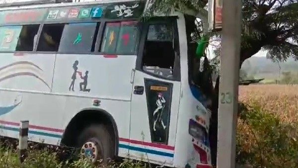 ಬಳ್ಳೂರು ಬಳಿ ವಿದ್ಯಾರ್ಥಿಗಳಿದ್ದ ಬಸ್‌ ಅಪಘಾತ: ಹತ್ತು ಜನರಿಗೆ ಗಂಭೀರ ಗಾಯ