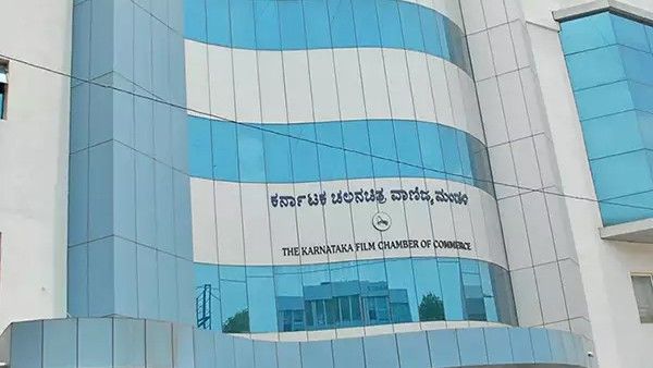 ಚಲನಚಿತ್ರ ವಾಣಿಜ್ಯ ಮಂಡಳಿ ಅಧ್ಯಕ್ಷರ ಆಯ್ಕೆ ಸಿಂಧುತ್ವದ ಅರ್ಜಿ, ತೀರ್ಪು ಕಾಯ್ದಿರಿಸಿದ ಹೈಕೋರ್ಟ್