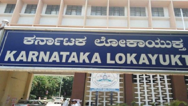 ನಿವೃತ್ತ ಇನ್‌ಸ್ಪೆಕ್ಟರ್‌ನಿಂದ ಲಂಚ ಪಡೆಯುತ್ತಿದ್ದ ಹೋಂಗಾರ್ಡ್‌ ಬಂಧನ