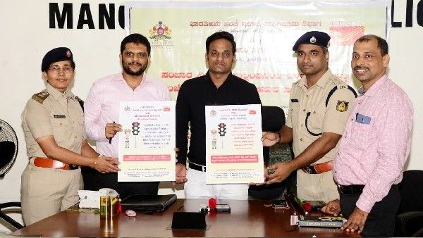 ಮಂಗಳೂರು: ಸಂಚಾರ ನಿಯಮ ಉಲ್ಲಂಘಿಸಿದವರು ಅಂಚೇ ಕಚೇರಿಯಲ್ಲಿ ಶುಲ್ಕ ಪಾವತಿಸಬಹುದು