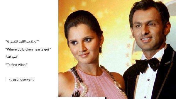 'ಒಡೆದ ಹೃದಯ'ಗಳ ಬಗ್ಗೆ ಟೆನಿಸ್ ತಾರೆ ಸಾನಿಯಾ ಮಿರ್ಜಾ ಮೆಸೇಜ್!