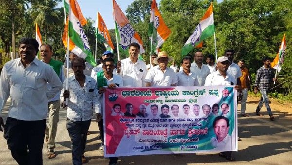 ಎಲೆ ಚುಕ್ಕೆ ರೋಗ, ಅಡಕೆ ಗರಿ ಹಿಡಿದು ತೀರ್ಥಹಳ್ಳಿಯಲ್ಲಿ ಪಾದಯಾತ್ರೆ, ಸರ್ಕಾರದ ವಿರುದ್ಧ ಆಕ್ರೋಶ