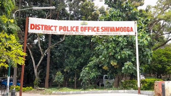 ಮದುವೆಯಾಗಲು ಹುಡುಗಿ ಹುಡುಕಿಕೊಡಿ ಎಂದು ಶಿವಮೊಗ್ಗ ಎಸ್‌ಪಿಗೆ ಭದ್ರಾವತಿ ಯುವಕನಿಂದ ಪತ್ರ