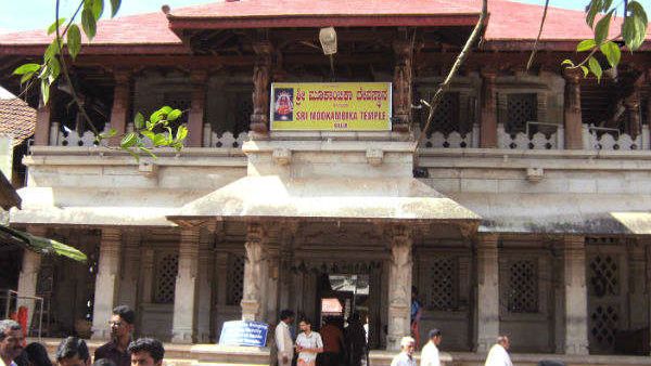 ಕೊಲ್ಲೂರು: ಸಲಾಮ್‌ ಮಂಗಳಾರತಿ ಹೆಸರು ಬದಲಾವಣೆಗೆ ಸರ್ಕಾರ ನಿರ್ಧಾರ, ಆಕ್ರೋಶ