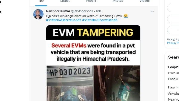 ಹಿಮಾಚಲ ಚುನಾವಣೆ: ಫಲಿತಾಂಶಕ್ಕೂ ಮುನ್ನ ಇವಿಎಂ ಕಳ್ಳತನ- ಬಿಜೆಪಿ ವಿರುದ್ಧ ಆರೋಪ