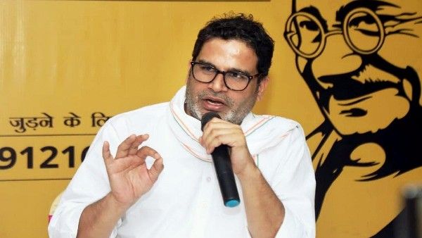 ಚುನಾವಣೆಯಲ್ಲಿ ಸ್ಪರ್ಧಿಸುವುದಿಲ್ಲ ಎಂದ ರಾಜಕೀಯ ತಂತ್ರಜ್ಞ ಪ್ರಶಾಂತ್ ಕಿಶೋರ್!