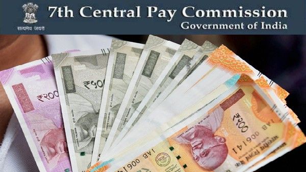 7ನೇ ವೇತನ ಆಯೋಗ: ಸಂಸತ್ತಿನಲ್ಲಿ ಸಚಿವರು ಹೇಳಿದ್ದೇನು?
