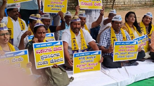 ಬಿಬಿಎಂಪಿ ಚುನಾವಣೆ ನಡೆಸಿ ಬೆಂಗಳೂರು ಉಳಿಸಿ: ಎಎಪಿ ಪ್ರತಿಭಟನೆ