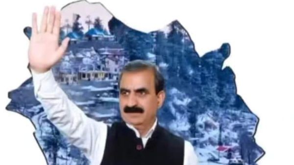 ಹಿಮಾಚಲ ಪ್ರದೇಶ; 11 ಗಂಟೆಗೆ ನೂತನ ಮುಖ್ಯಮಂತ್ರಿ ಪ್ರಮಾಣ ವಚನ