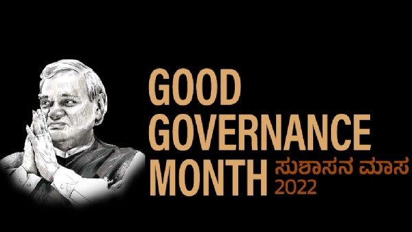 ಕೆಇಎನಲ್ಲಿ 20 ಹುದ್ದೆ ಮಂಜೂರು, ಅನುಮತಿಗೆ ಪ್ರಸ್ತಾವನೆ ಸಲ್ಲಿಕೆ: ಅಶ್ವಥ್ ನಾರಾಯಣ್