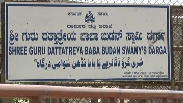 ದತ್ತ ಜಯಂತಿಗೆ ಕಾಫಿನಾಡಲ್ಲಿ ಸರ್ಪಗಾವಲು, ಜಿಲ್ಲಾದ್ಯಂತ ಪೊಲೀಸರ ಹದ್ದಿನಕಣ್ಣು