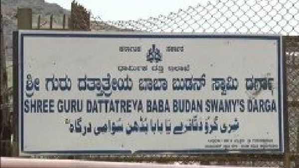 ದತ್ತಪೀಠಕ್ಕೆ ಅರ್ಚಕರನ್ನು ನೇಮಿಸಿದ ರಾಜ್ಯ ಸರ್ಕಾರ: ಬಿಜೆಪಿ ಕಾರ್ಯಕರ್ತರ ಸಂಭ್ರಮ