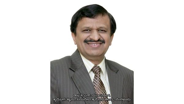 ಜಯದೇವ ಹೃದ್ರೋಗ ಸಂಸ್ಥೆ ನಿರ್ದೇಶಕ ಡಾ.ಸಿ.ಎನ್‌ ಮಂಜುನಾಥ್‌ಗೆ 'ಸಿದ್ಧಗಂಗಾಶ್ರೀ' ಪ್ರಶಸ್ತಿ