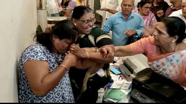 ಉಡುಪಿಯಲ್ಲಿ ಗ್ರಾಹಕರ ಠೇವಣಿಗೆ ಖನ್ನ ಹಾಕಿದ ಬ್ಯಾಂಕ್; ಆತ್ಮಹತ್ಯೆಗೆ ಯತ್ನಿಸಿದ ಬ್ಯಾಂಕ್‌ ಸಿಬ್ಬಂದಿ