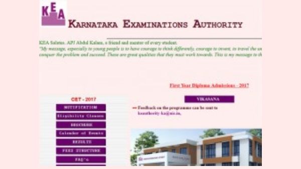 9,000 ವಿದ್ಯಾರ್ಥಿಗಳಿಗೆ ಅನ್ಯಾಯ ಆಗಿಲ್ಲ: KEAಸ್ಪಷ್ಟನೆ