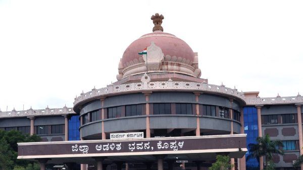 ಕೊಪ್ಪಳದಲ್ಲಿ ಡಿಸೆಂಬರ್ 26ಕ್ಕೆ ವಾಕ್ ಇನ್ ಸಂದರ್ಶನ 