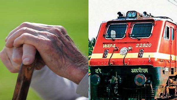 ಭಾರತೀಯ ರೈಲ್ವೆಯಲ್ಲಿ ಹಿರಿಯ ನಾಗರಿಕರಿಗೆ ವಿಶೇಷ ರಿಯಾಯಿತಿ