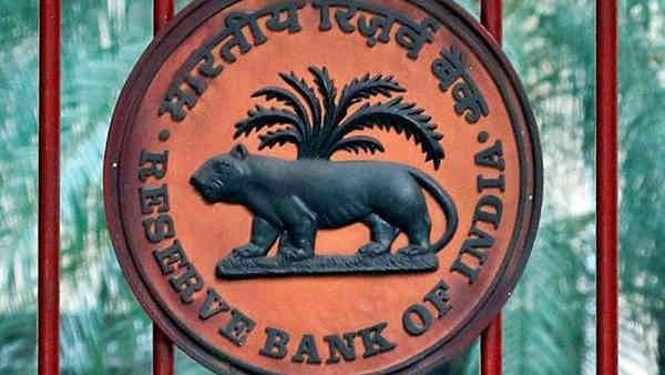 Repo Rate Hike : ಶೇಕಡಾ 6.25 ಕ್ಕೆ ರೆಪೋ ದರ ಹೆಚ್ಚಿಸಿದ ಆರ್‌ಬಿಐ