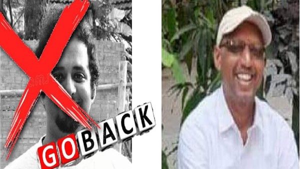 ಕುವೆಂಪು ಅವರಿಗೆ ಅವಮಾನ ಮಾಡಿದ ರೋಹಿತ್ ಚಕ್ರತೀರ್ಥ ತೀರ್ಥಹಳ್ಳಿಗೆ ಕಾಲಿಟ್ಟರೆ ಪ್ರತಿಭಟನೆ