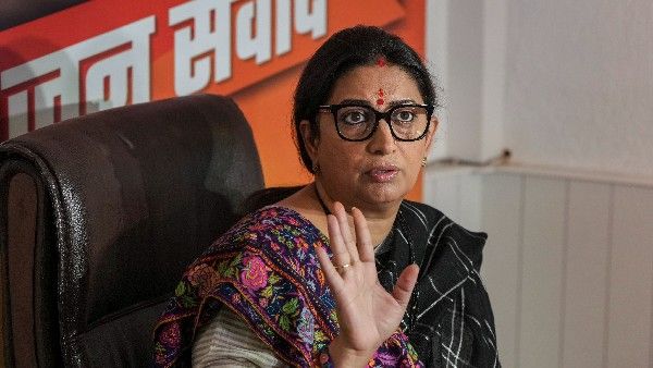 ಭಾರತ್‌ ಜೋಡೋ ಯಾತ್ರೆಯಲ್ಲಿ ಭಾಗವಹಿಸಲು ಸ್ಮೃತಿ ಇರಾನಿಗೆ ಆಹ್ವಾನ: ಸಚಿವೆ ಕಚೇರಿ ಹೇಳಿದ್ದೇನು?