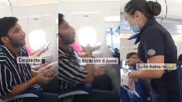 ಗುಟ್ಕಾ ಉಗಿಯಲು ವಿಮಾನದ ಕಿಟಕಿ ತೆರೆಯುವಂತೆ ಗಗನಸಖಿಗೆ ಹೇಳಿದ ವ್ಯಕ್ತಿ: ವಿಡಿಯೋ ವೈರಲ್- ನೋಡಿ