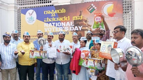 Assembly Election: ರಾಜಕಾರಣಿಗಳ ಆಮಿಷ ತಡೆಗೆ ಎಎಪಿ ಆಗ್ರಹ, ಚುನಾವಣಾ ಆಯೋಗಕ್ಕೆ ದೂರು