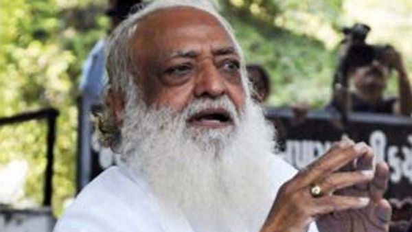 2013ರ ಅತ್ಯಾಚಾರ ಪ್ರಕರಣ: ಅಸಾರಾಮ್‌ಗೆ ಜೀವಾವಧಿ ಶಿಕ್ಷೆ, ಪತ್ನಿ ಮತ್ತು ಮಗಳು ಖುಲಾಸೆ!