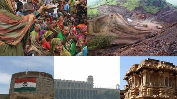  Ballari utsav 2023: ಆಗಸದಿಂದ ಐತಿಹಾಸಿಕ ಸ್ಥಳಗಳ ದೃಶ್ಯವನ್ನು ಸವಿಯಲು 