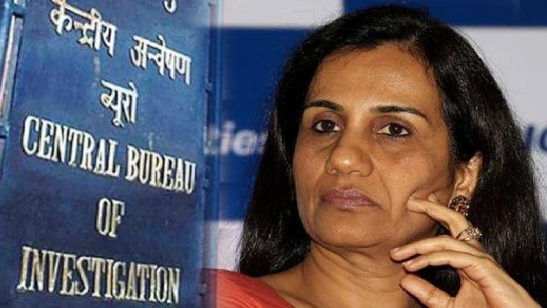 ICICI-Videocon case: ಮುಂಬೈ ಜೈಲಿನಿಂದ ಚಂದಾ ಕೊಚ್ಚರ್, ದೀಪಕ್ ಕೊಚ್ಚರ್ ಬಿಡುಗಡೆ