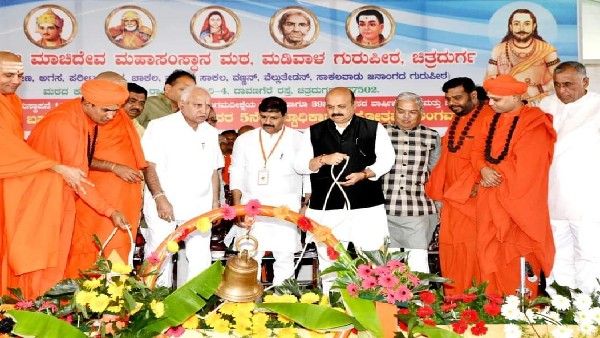 ಎಸ್‌ಸಿಗೆ ಸೇರಿಸಬೇಕೆಂದು ಪಟ್ಟು ಹಿಡಿದ ಮಡಿವಾಳ ಸಮುದಾಯ: ಸಿಎಂ ಬಸವರಾಜ ಬೊಮ್ಮಾಯಿ ಹೇಳಿದ್ದೇನು?