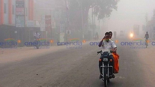 Karnataka Cold Weather : ಕರ್ನಾಟಕದ ಈ ಭಾಗದಲ್ಲಿ ಮುಂದಿನ 4-5 ದಿನ ಉಷ್ಣಾಂಶ ಇಳಿಕೆ, ಅಧಿಕ ಚಳಿ ಸೃಷ್ಟಿ