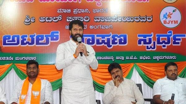 ರಾಷ್ಟ್ರೀಯ ಹಿತದ ಜೊತೆಗೆ ರಾಜಿ ಮಾಡಿಕೊಳ್ಳದ ವ್ಯಕ್ತಿತ್ವ ವಾಜಪೇಯಿ ಅವರದು - ಸಿ.ಟಿ.ರವಿ