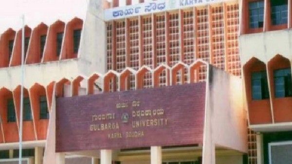 ಗುಲ್ಬರ್ಗಾ ವಿಶ್ವವಿದ್ಯಾಲಯದಲ್ಲಿ ಪರೀಕ್ಷೆ ಫಲಿತಾಂಶ, ಅಂಕಪಟ್ಟಿ ವಿಳಂಬ: ವಿದ್ಯಾರ್ಥಿಗಳ ಪರದಾಟ
