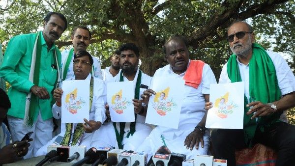 Raita Sankranti: ಜನವರಿ 16ರಂದು ಹೆಚ್.ಡಿ.ಕುಮಾರಸ್ವಾಮಿ ಅವರಿಂದ ರೈತ ಸಂಕ್ರಾಂತಿ