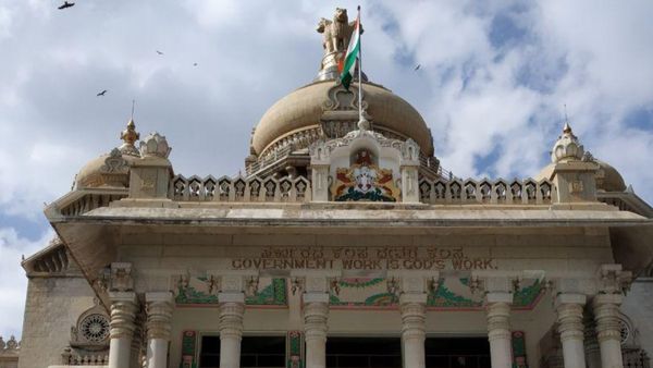 ಒಕ್ಕಲಿಗ ಅಭಿವೃದ್ಧಿ ನಿಗಮಕ್ಕೆ ನಿರ್ದೇಶಕರ ನೇಮಕ