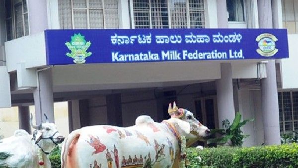 ಕರ್ನಾಟಕ ಹಾಲು ಒಕ್ಕೂಟ ಸಂಗ್ರಹಿಸುವ (KMF) ಹಾಲಿನ ಪ್ರಮಾಣದಲ್ಲಿ ದಶಲಕ್ಷ ಲೀ.ನಷ್ಟು ಇಳಿಕೆ